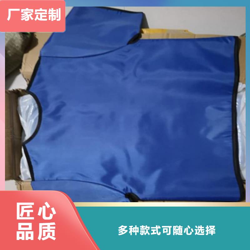 铅衣铅箱厂家分类和特点