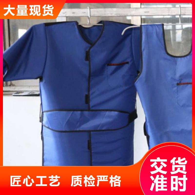 铅衣铅玻璃厂家产品实拍