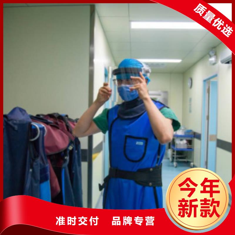铅衣铅板物流配货上门