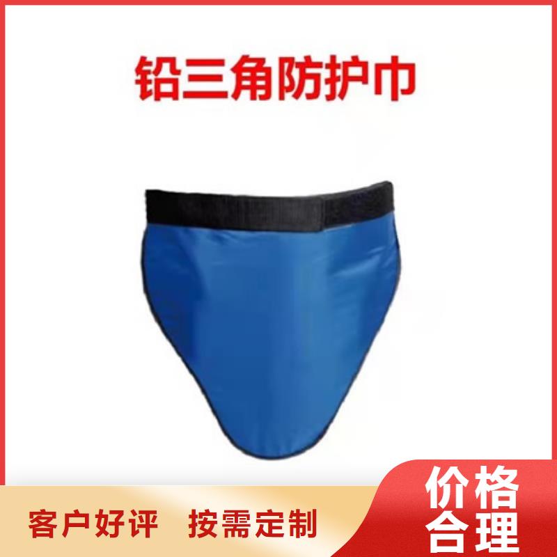 铅衣【防护屏厂家】生产安装