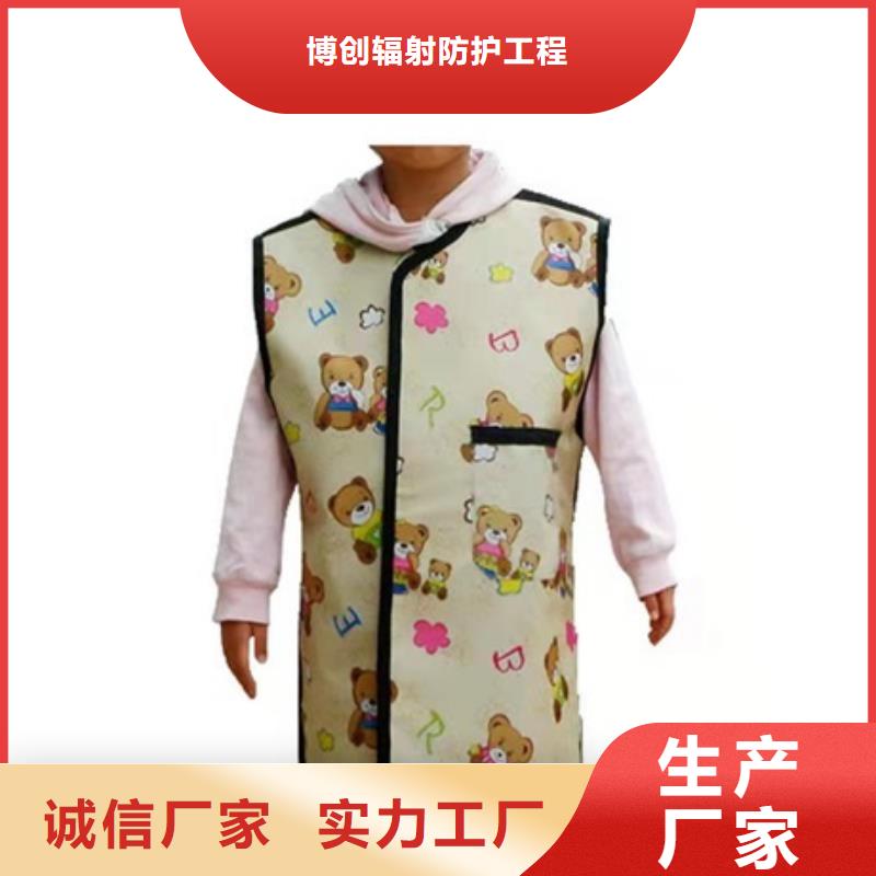 铅衣【铅箱】一站式采购方便省心