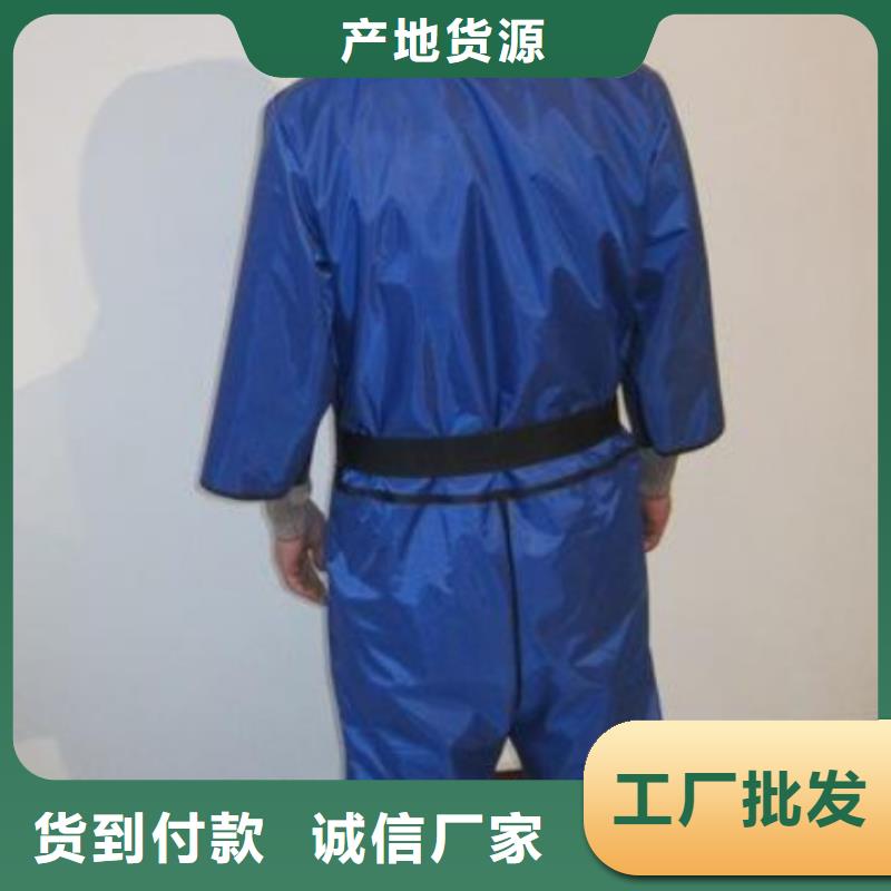 铅衣【射线防护门厂家】制造生产销售