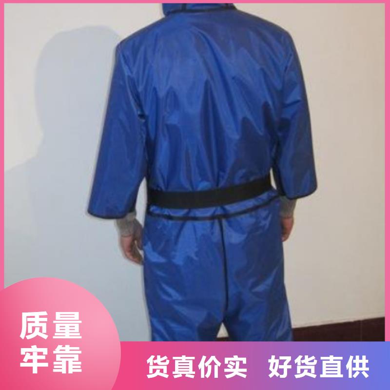 【铅衣,防护屏厂家精心打造】
