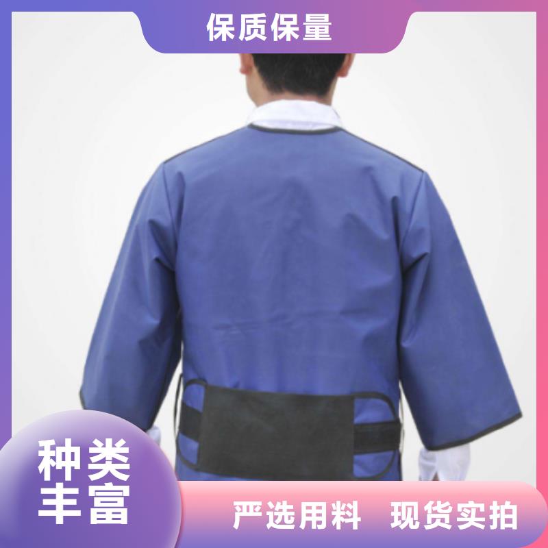铅衣-【铅箱厂家】全品类现货
