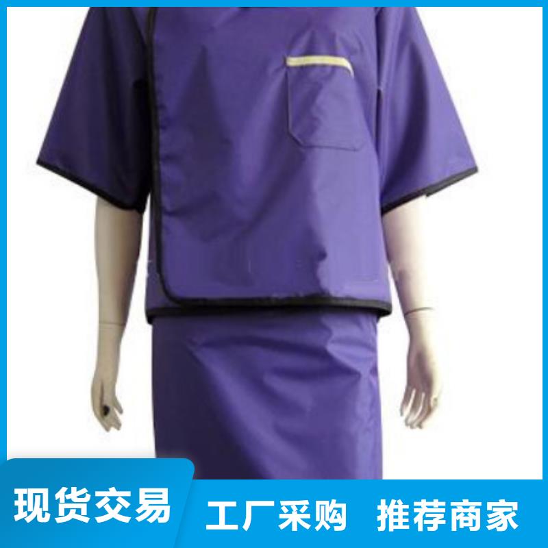 铅衣铅箱厂家分类和特点