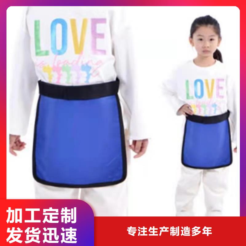 铅衣_铅玻璃厂家厂家直销规格多样