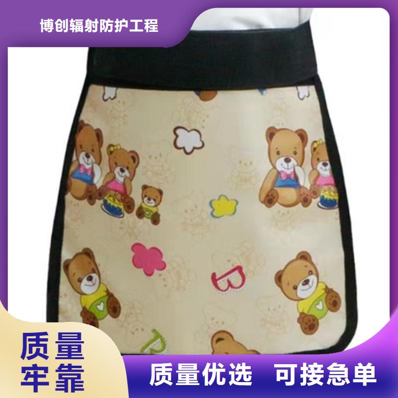 铅衣铅箱厂家分类和特点