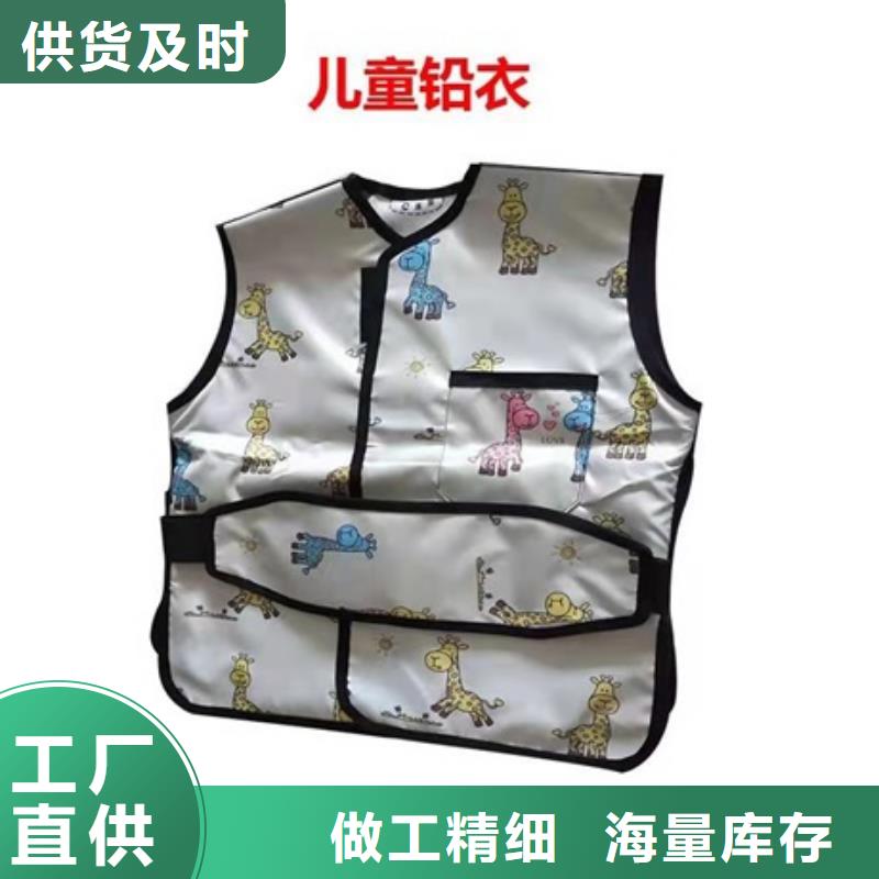 铅衣【防护屏厂家】生产安装
