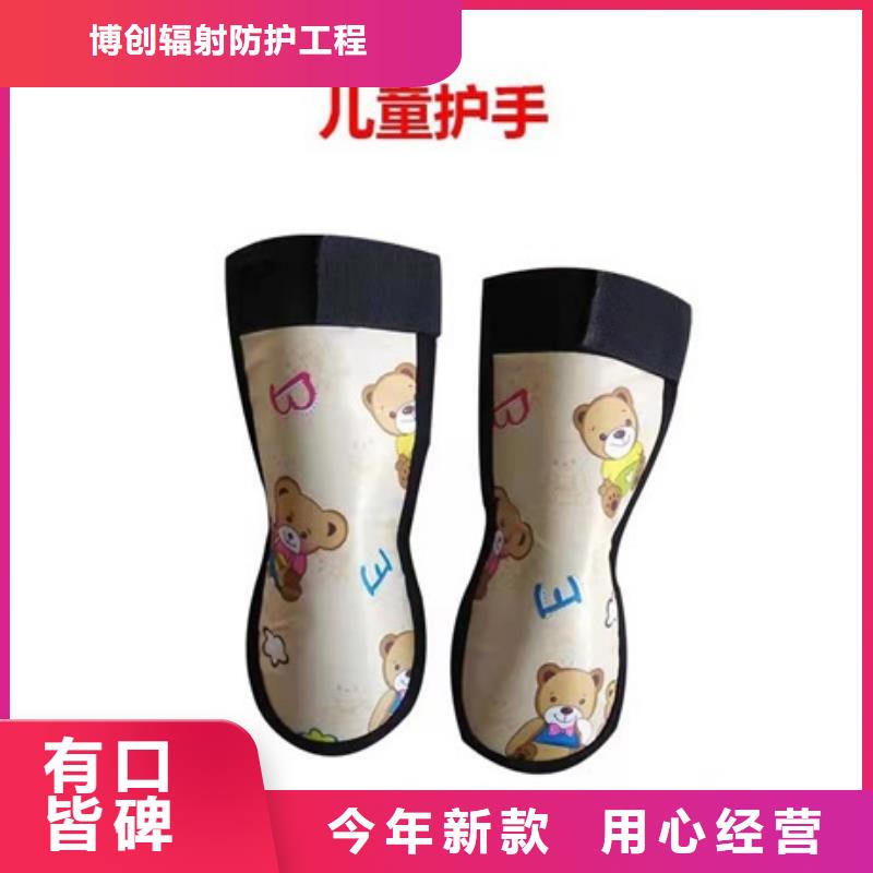 铅衣铅箱厂家应用范围广泛
