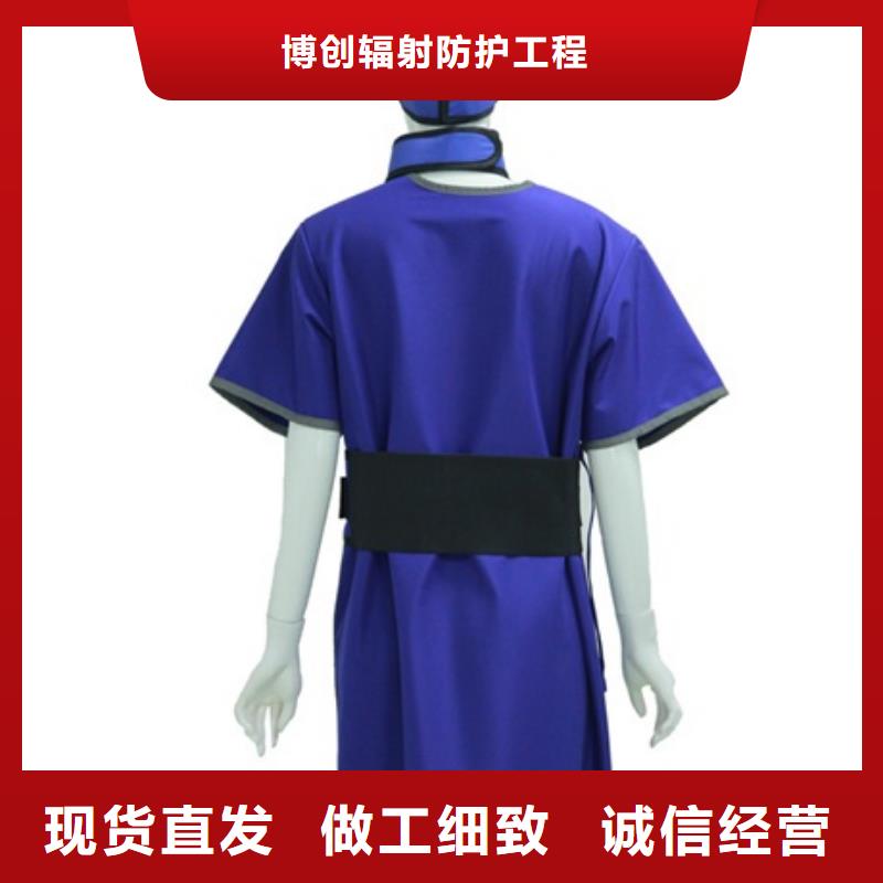 【铅衣】防护屏厂家诚信可靠