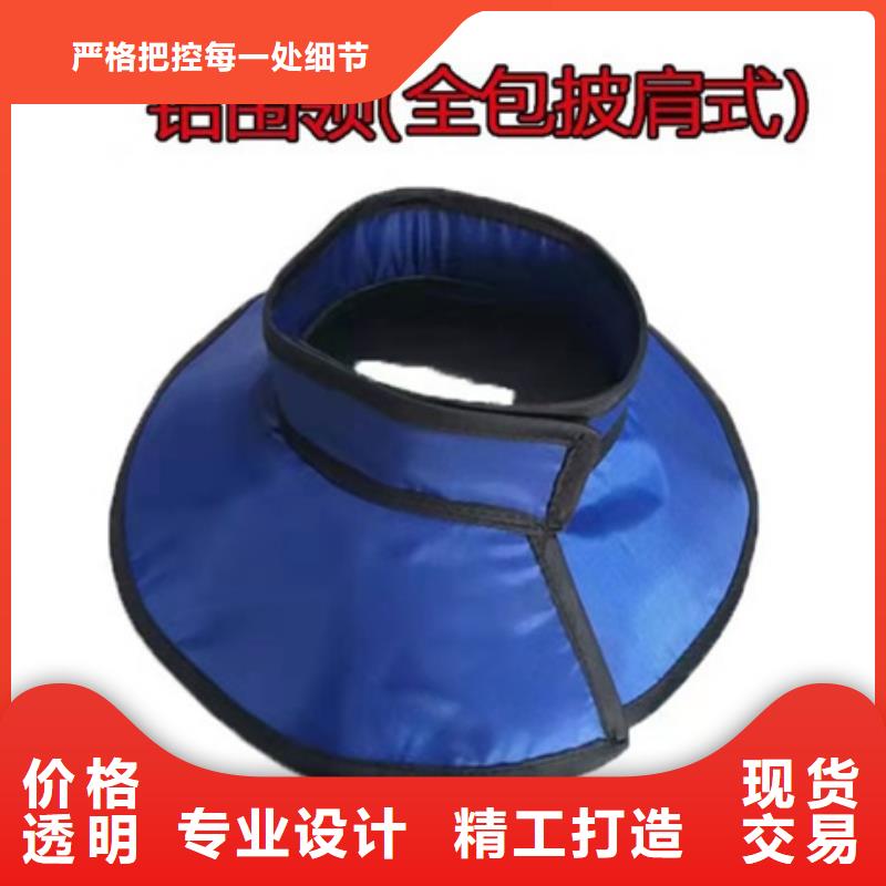 【铅衣】防护屏厂家现货满足大量采购