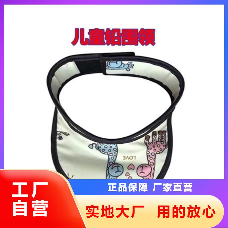 铅衣铅玻璃厂家产品实拍