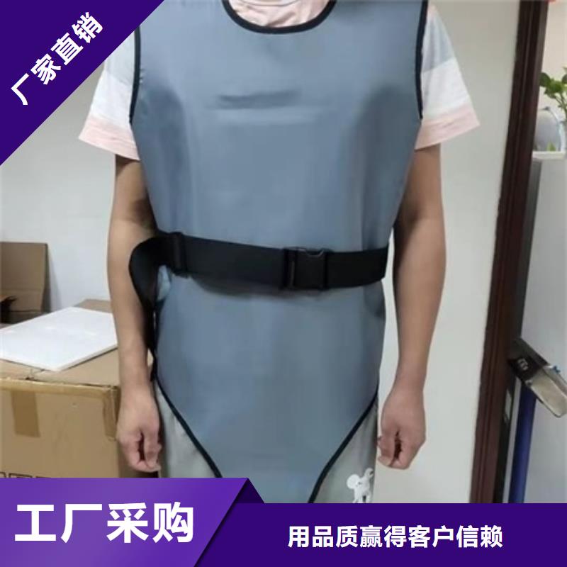 【铅衣】防护屏厂家诚信可靠