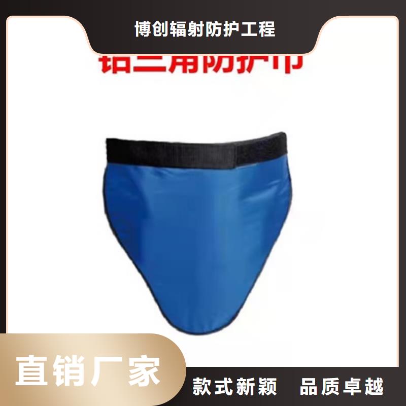 铅衣【防护屏厂家】生产安装