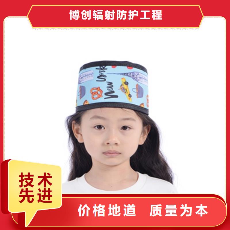 铅衣铅箱厂家分类和特点
