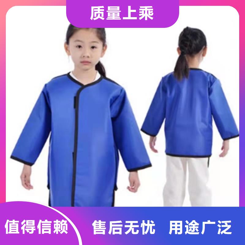 铅衣铅房一件也发货