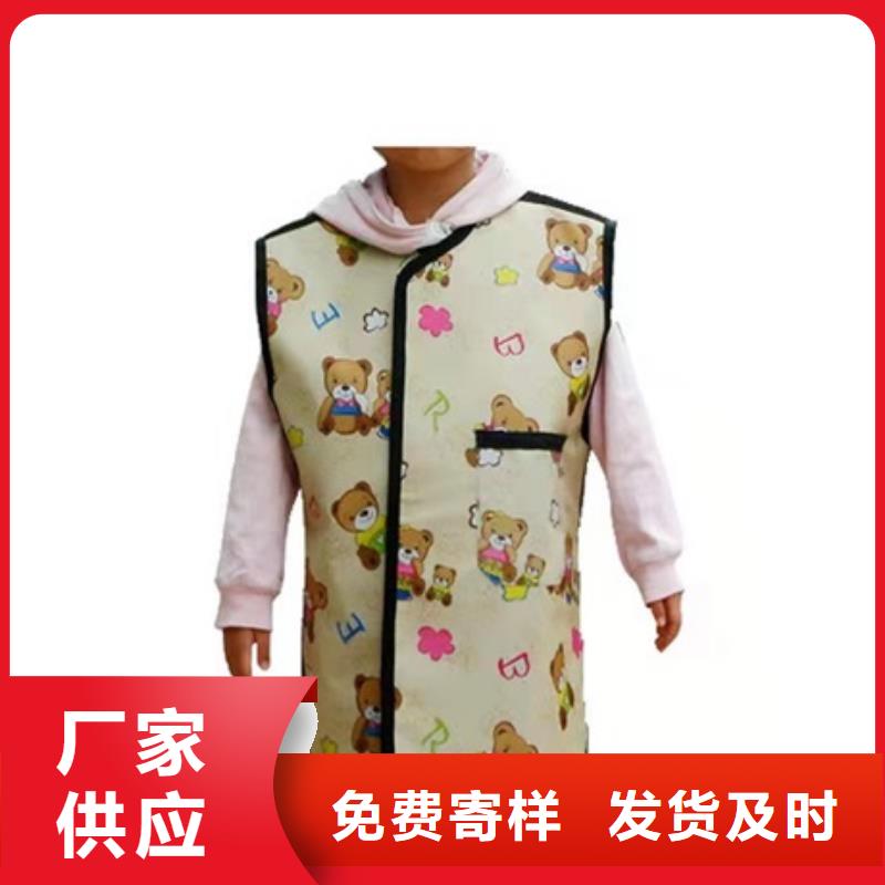 铅衣【铅箱】一站式采购方便省心