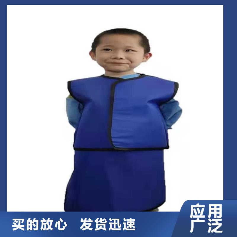 【铅衣铅箱厂家精心选材】