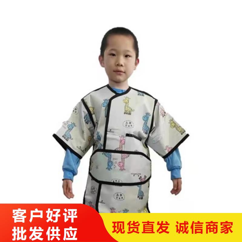 【铅衣_铅板来电咨询】