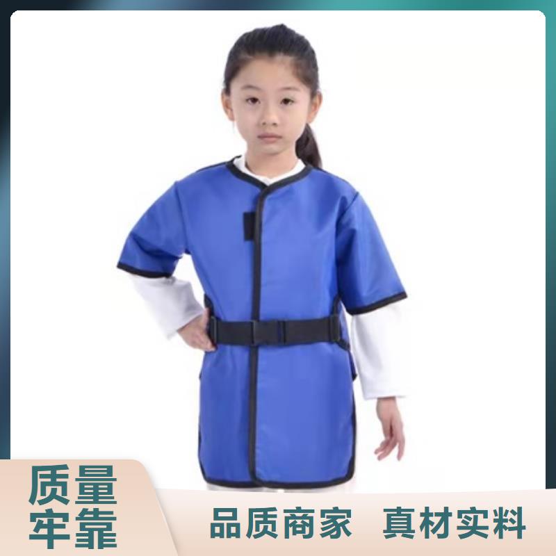 铅衣满足客户需求