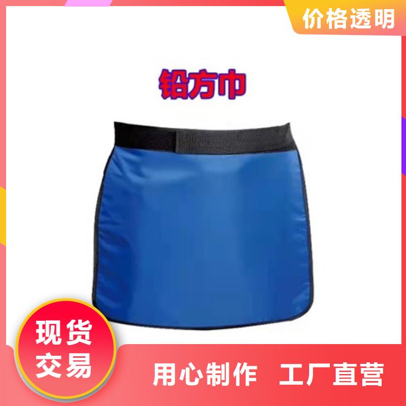 铅衣铅箱厂家应用范围广泛