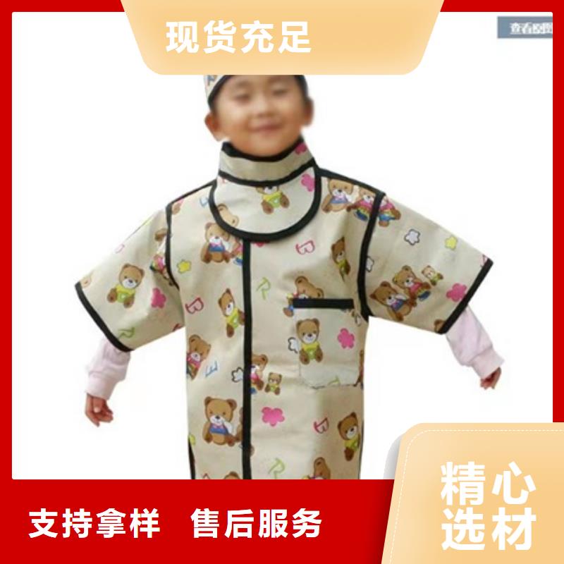 铅衣铅房一件也发货