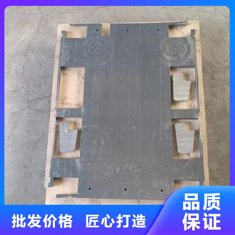 影像科铅皮先考察在购买