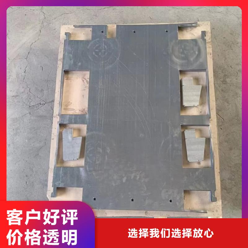 防辐射铅皮-好品质、放心买