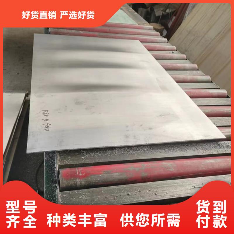 口腔铅皮基本介绍
