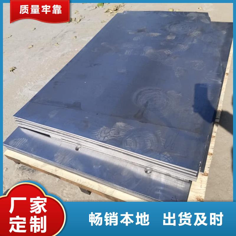 影像科铅皮先考察在购买