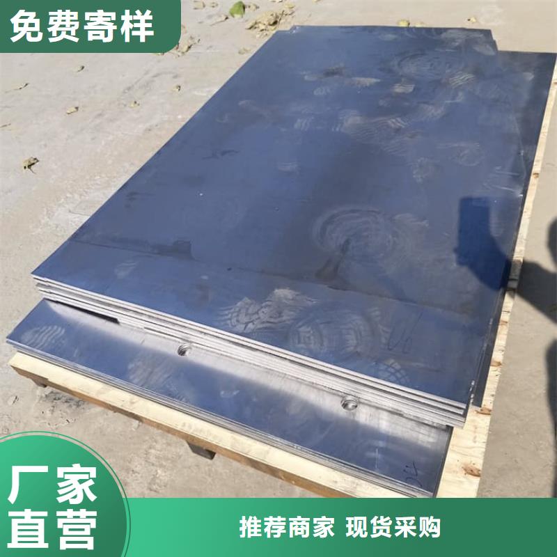 重信誉CT室铅皮批发厂家