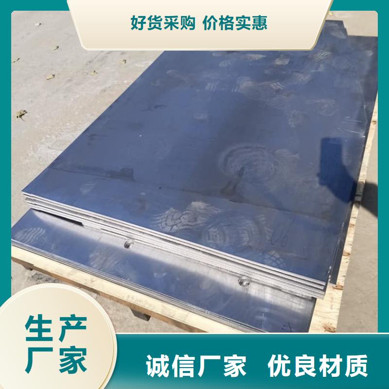 供应医用防辐射铅皮_品牌厂家