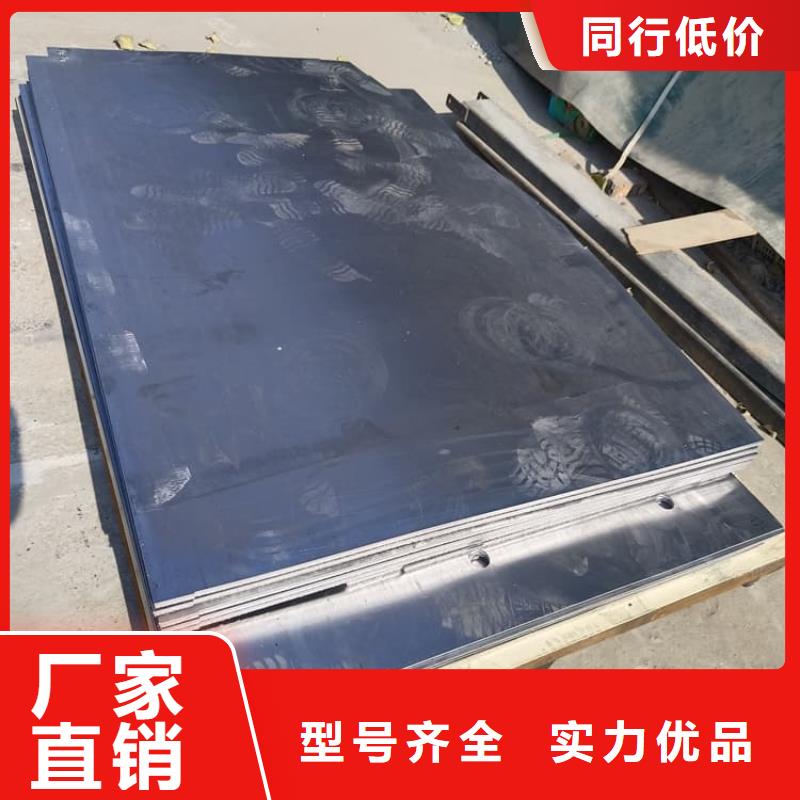 辐射防护铅板2mmpb厂家-价格低