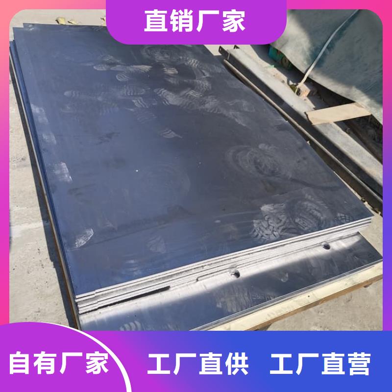 优质口腔铅皮的销售厂家