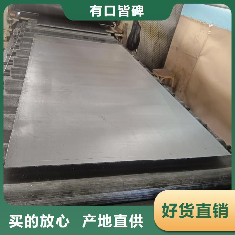 纯铅皮-纯铅皮厂家批发