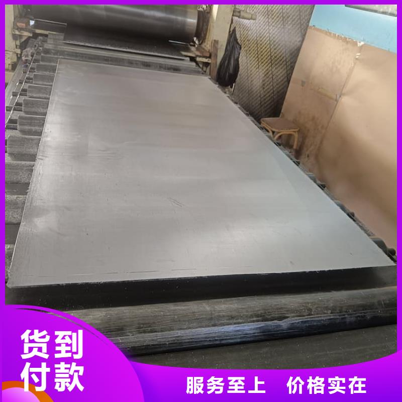 防护铅皮|防护铅皮厂家现货