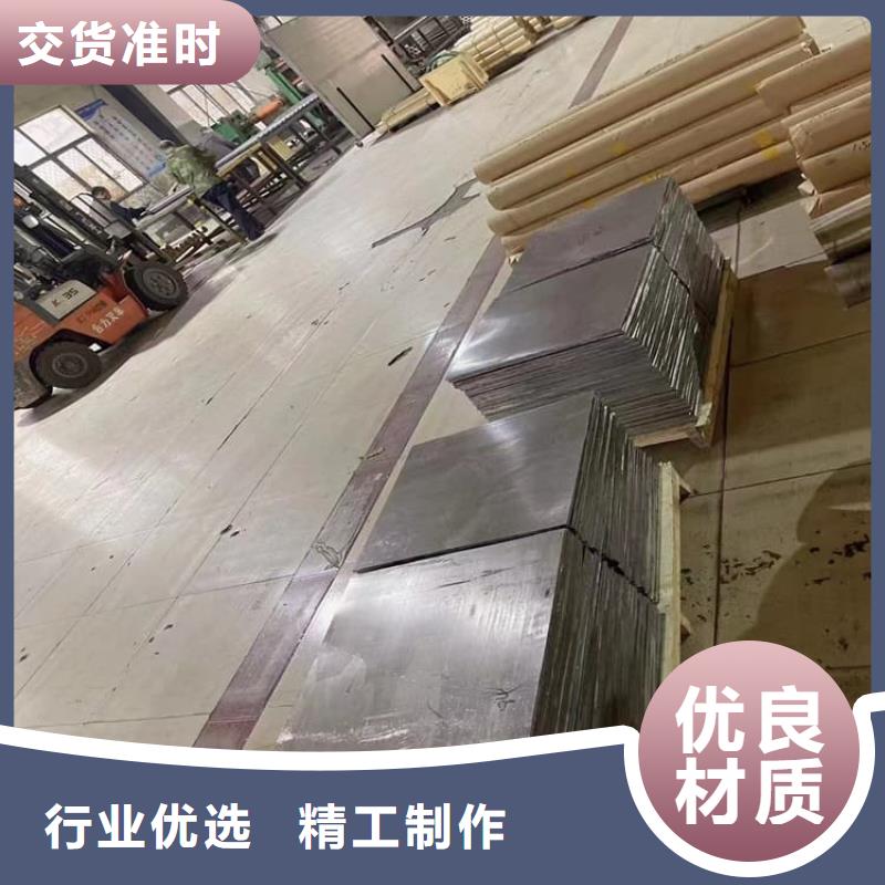 射线防护铅皮质量为主