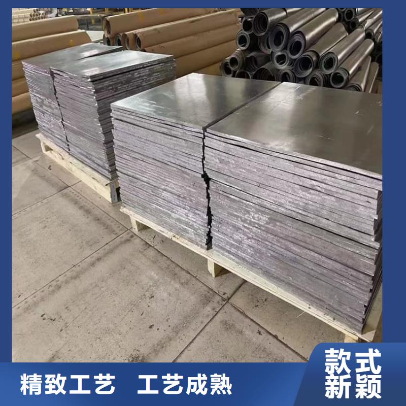 防护铅皮|防护铅皮厂家现货