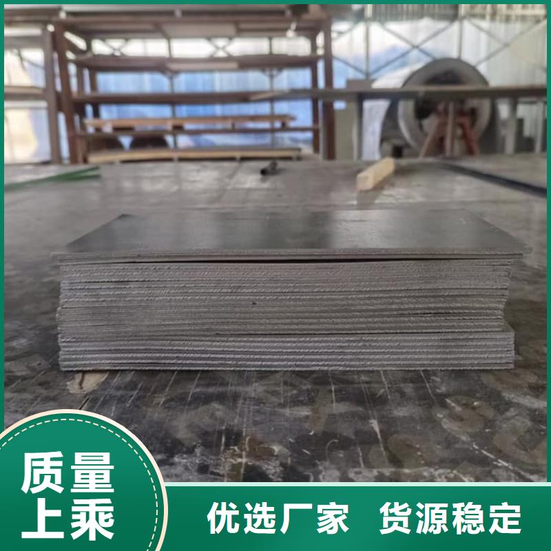 影像科铅皮先考察在购买