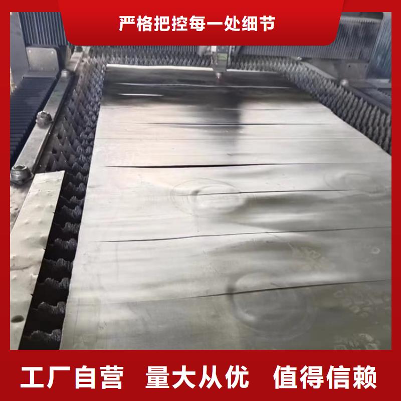 影像科铅皮-点击咨询