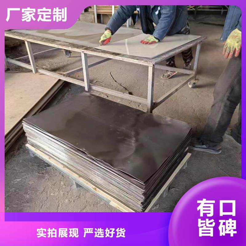 供应医用防辐射铅皮_品牌厂家