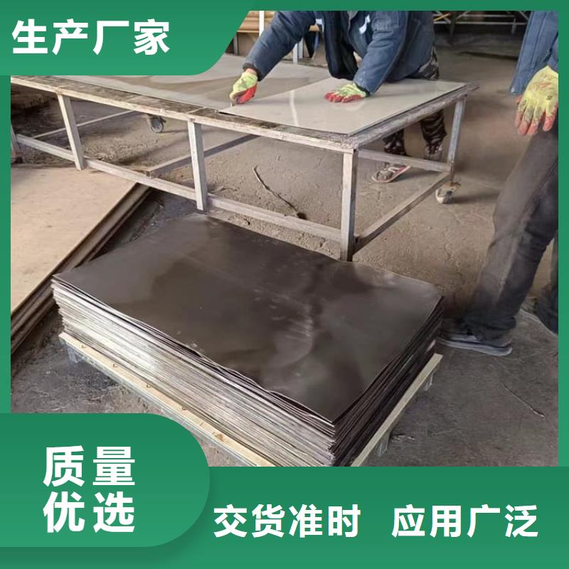 工期快的拍片室辐射铅板厂家