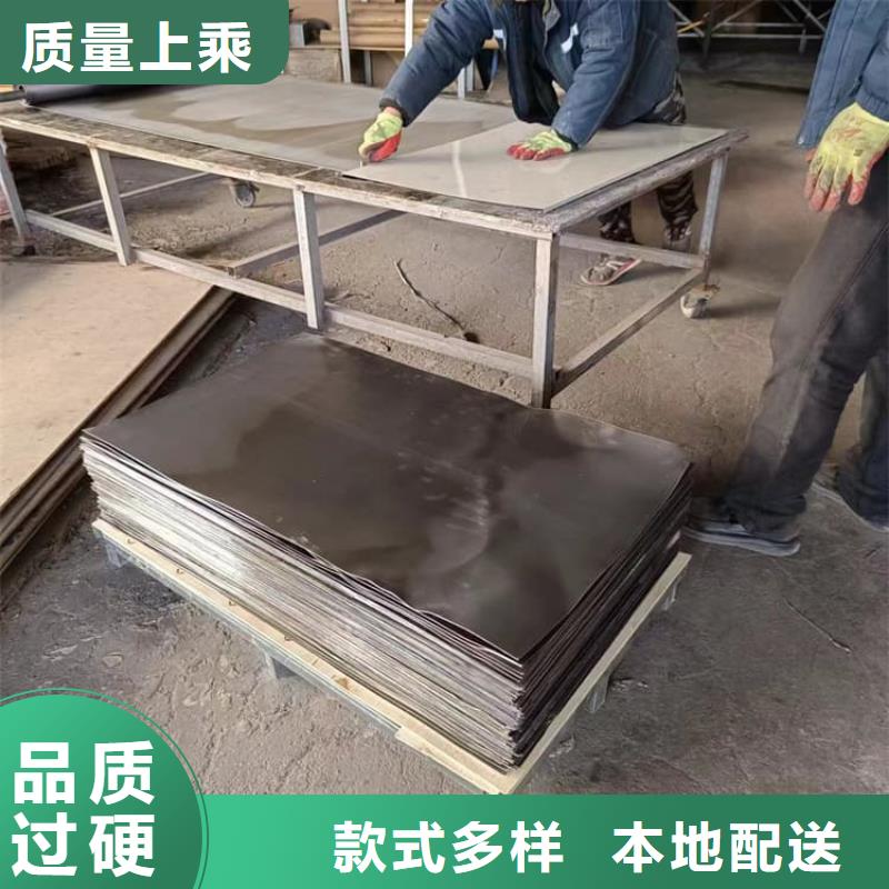 辐射防护铅板2mmpb_快来了解