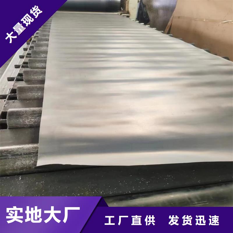 供应配重铅皮_诚信厂家