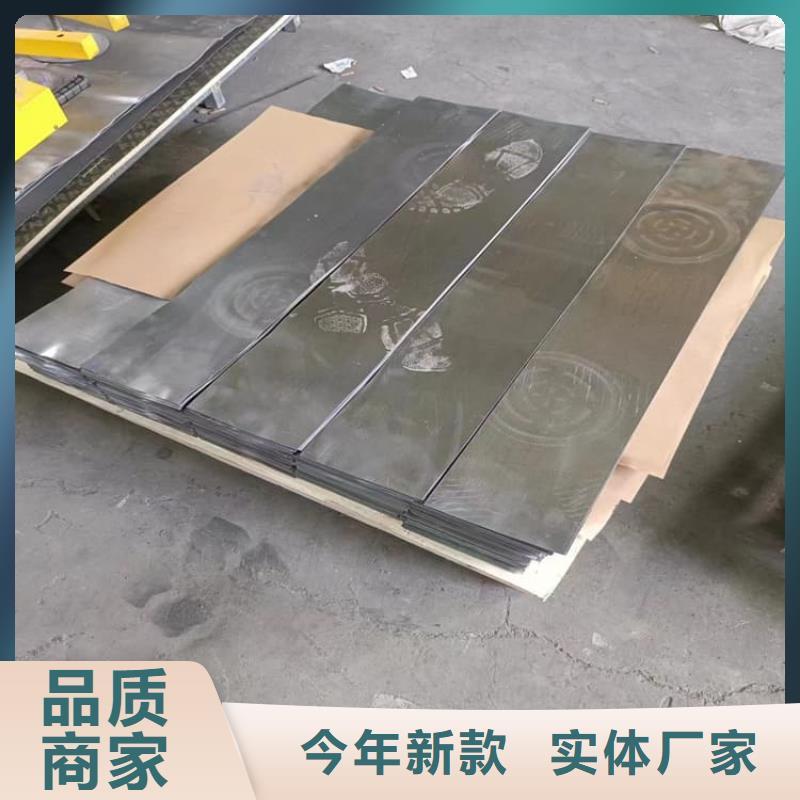 射线防护铅皮1米×2米合格才出厂
