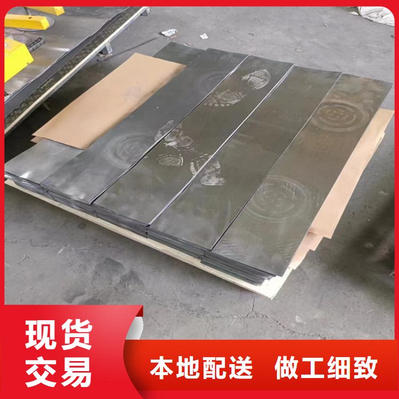 重信誉CT室铅皮批发厂家