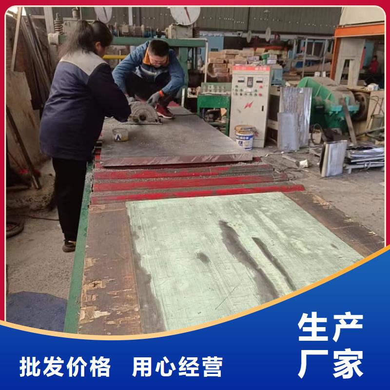 口腔铅皮基本介绍