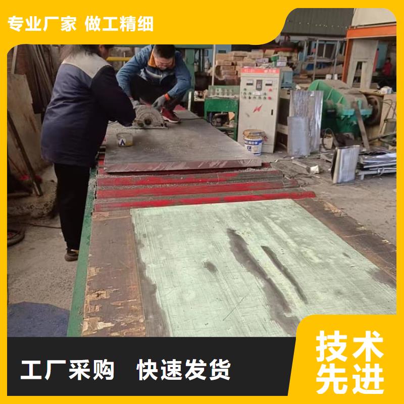 重信誉CT室铅皮批发厂家