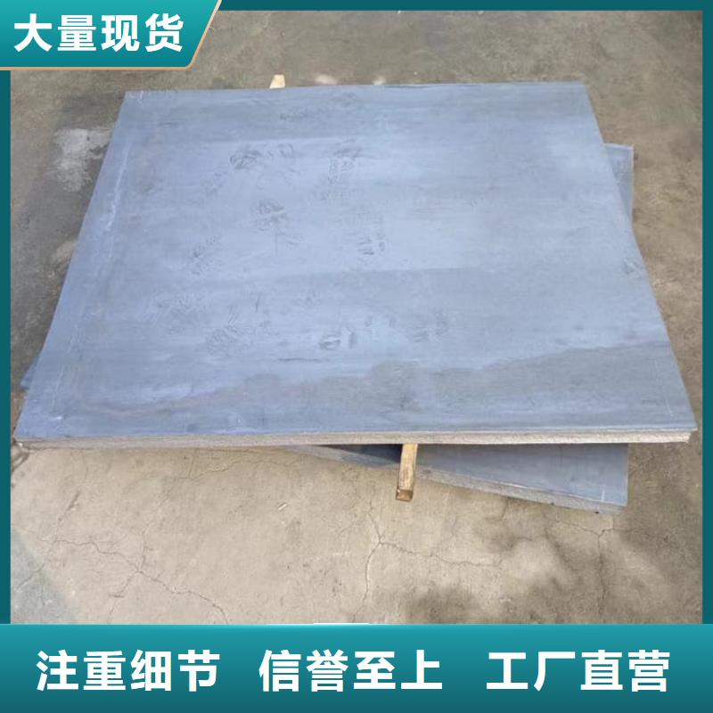 专业销售医用防辐射铅皮-品牌