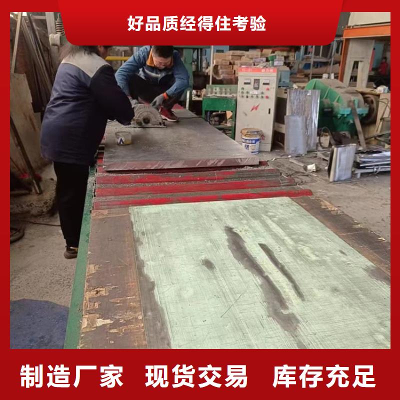 宠物防护铅皮生产厂家_厂家直销
